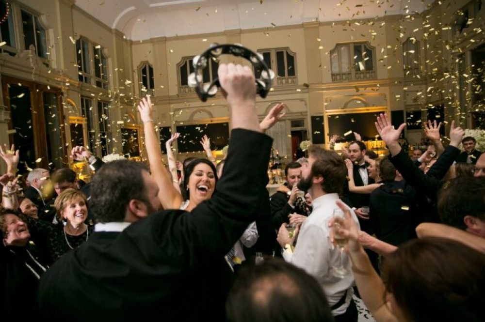 New Orleans Board of Trade Weddings