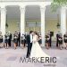 New Orleans Board of Trade Weddings